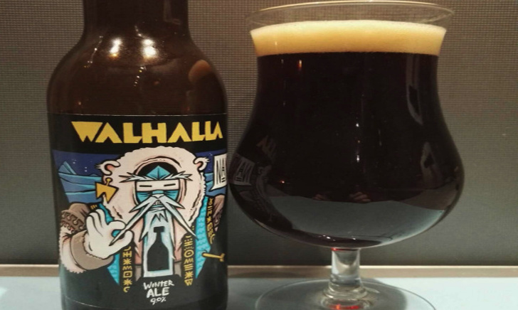 Walhalla Nanouq header image